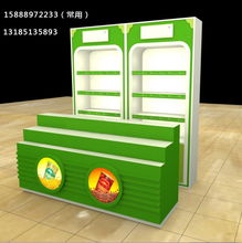 新品義烏烤漆展示柜,精品義烏展示柜,高級義烏烤漆展示柜,尖端義烏烤漆展示柜產品大圖 層峰商業烤漆展示柜