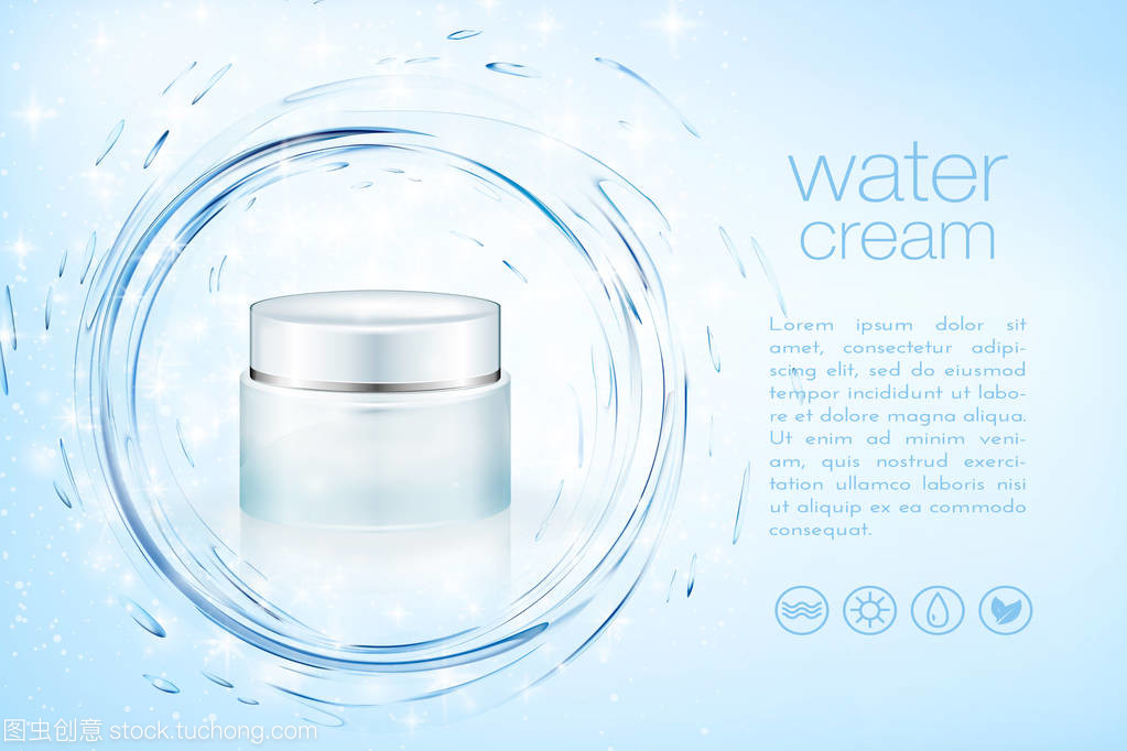 Aqua 奶油美容產品廣告,保濕面部護膚品小樣的圣誕季節銷售模板。綠松石面具瓶上閃光顆粒與水飛濺孤立。3d 圖