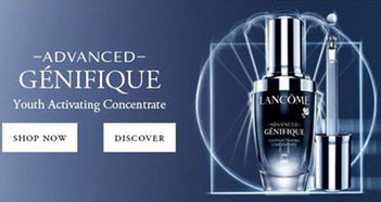 玉蘭油試驗證明,化妝品確實能改變皮膚基因構成