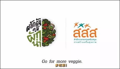 廣告我只服泰國的,創(chuàng)意讓人拍案叫絕,反轉(zhuǎn)令人猝不及防