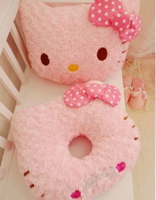 批發玩具Hello Kitty玫瑰絨記憶棉美臀坐墊 辦公舒適與實用日用百貨